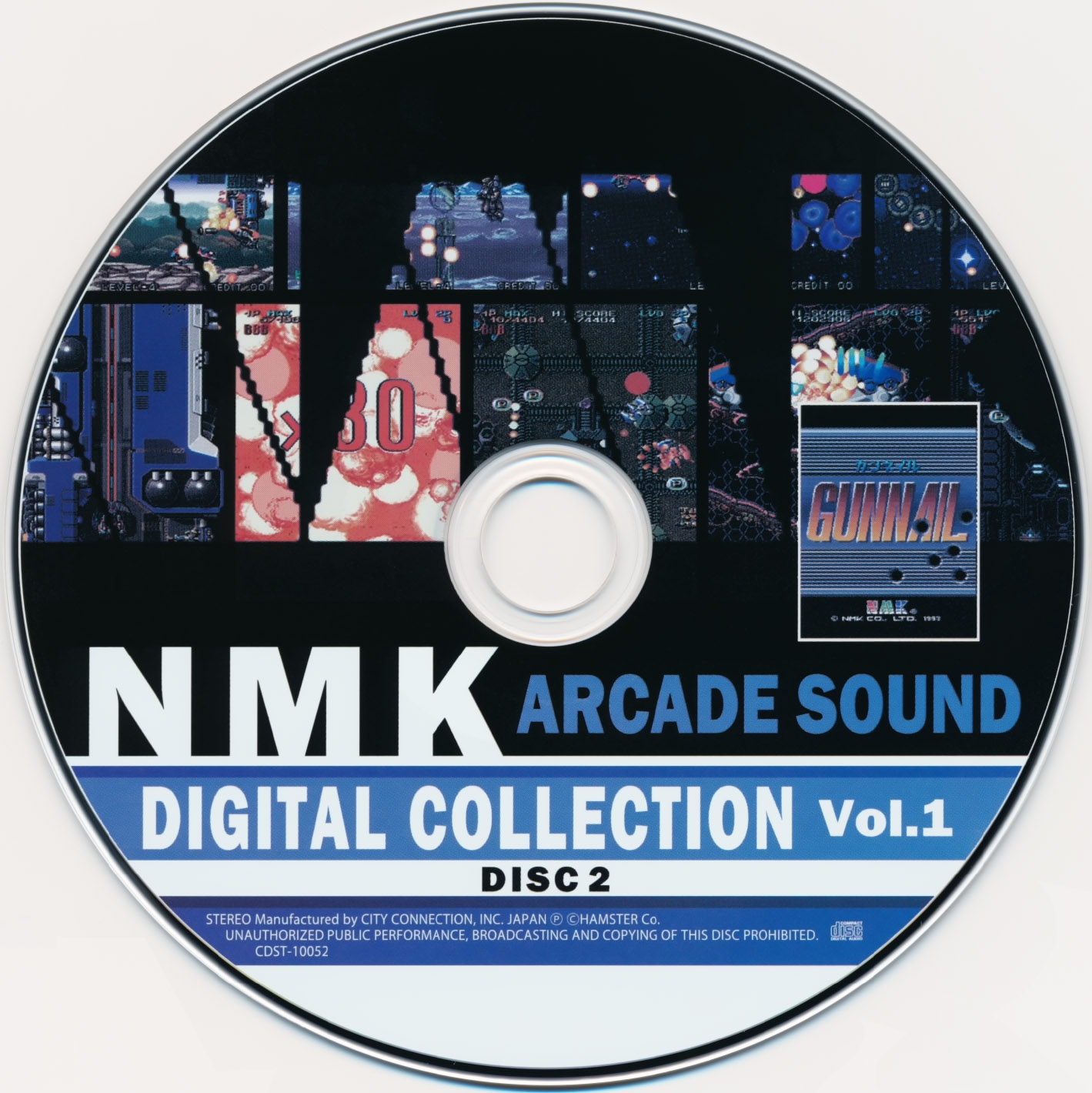 NMK ARCADE SOUND DIGITAL COLLECTION Vol.1 (2017) MP3 NMK ARCADE SOUND DIGITAL COLLECTION Vol.1 (2017) MP3